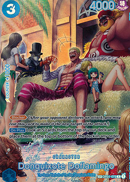 Donquixote Doflamingo