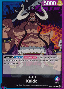 Kaido