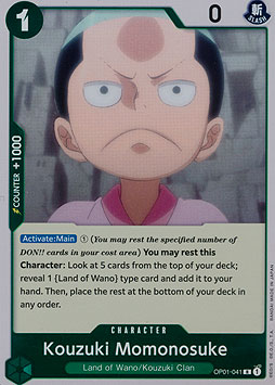 Kouzuki Momonosuke