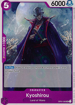 Kyoshirou