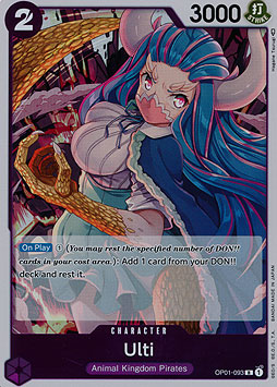 Ulti