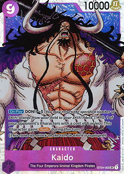 Kaido