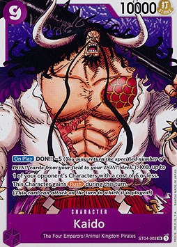 Kaido