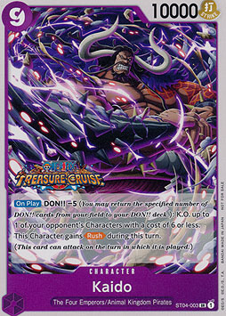 Kaido