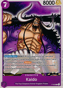 Kaido