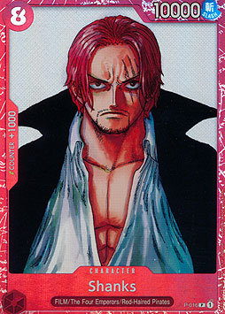 Shanks