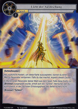 Licht der Auslöschung