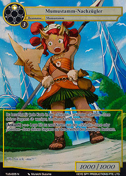 Mumu Tribe Straggler