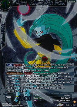 Putine, Schemes Most Wicked