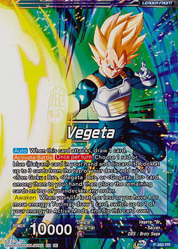 Vegeta // SSG Vegeta, Crimson Warrior 