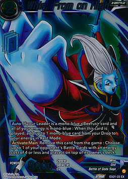 Whis, From on High