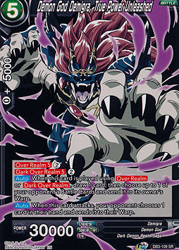 Demon God Demigra, True Power Unleashed