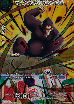Great Ape Son Goku, Saiyan Instincts 