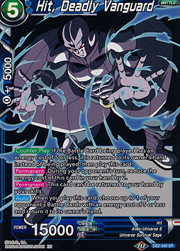 Hit, Deadly Vanguard
