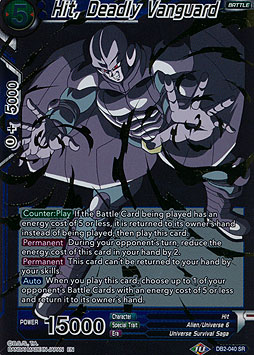 Hit, Deadly Vanguard