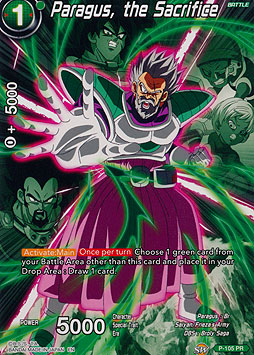 Paragus, the Sacrifice