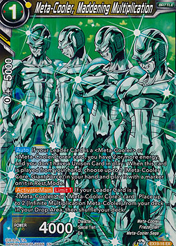 Meta-Cooler, Maddening Multiplication