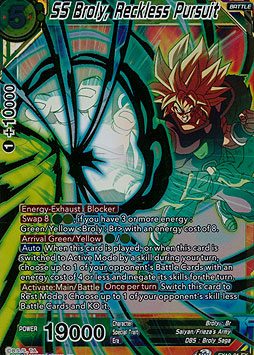 SS Broly, Reckless Pursuit