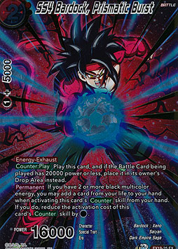 SS4 Bardock, Prismatic Burst