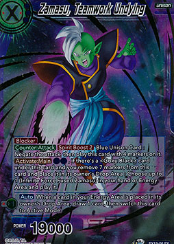 Zamasu, Teamwork Undying