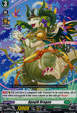 Agogik Dragon
