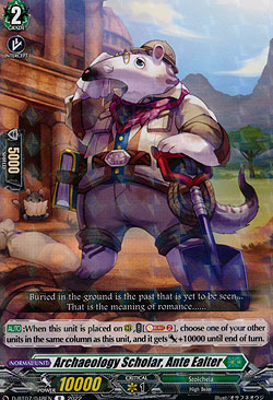 Archaeological Scientist, Anty Elter
