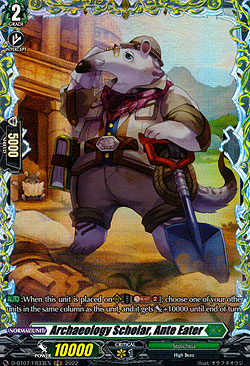 Archaeological Scientist, Anty Elter