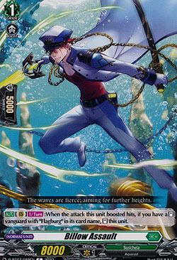 Billow Assault
