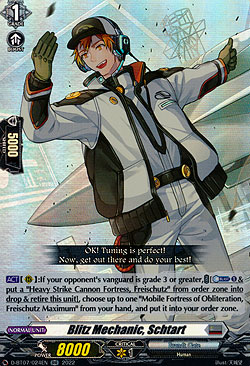 Blitz Mechanic, Schtart