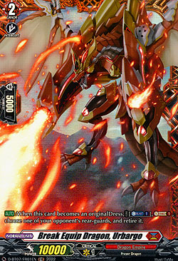 Break Equip Dragon, Urbago