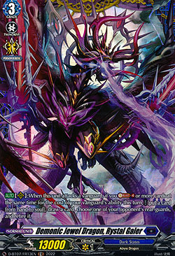 Demonic Jewel Dragon, Rystal Galer