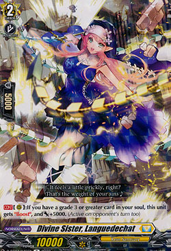 Divine Sister, Langue de Chat