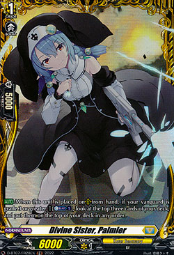 Divine Sister, Palmier