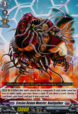 Erosion Demonic Monster, Nautigalbus