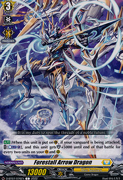 Forestall Arrow Dragon