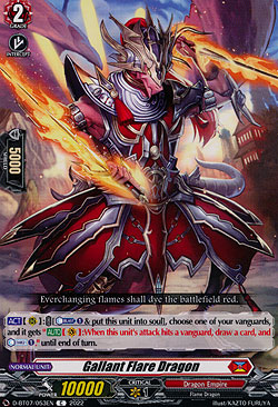 Gallant Flare Dragon