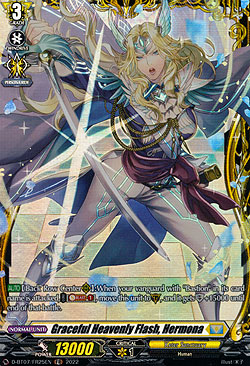 Graceful Heavenly Flash, Hermona