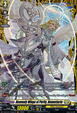 Heavenly Wings of Purity, Honnettaria