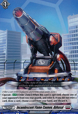 Incandescent Flame Cannon, Abhasal