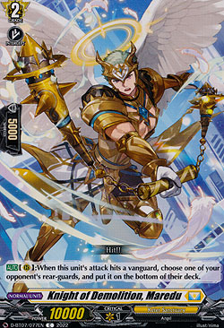 Knight of Demolition, Maredu