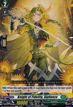 Knight of Fidelity, Alphonzo