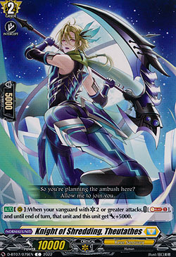 Knight of Shredding, Theutathes