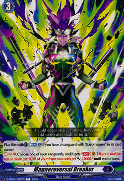 Magnereversal Breaker