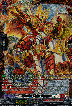 Meteor Flare Dragon