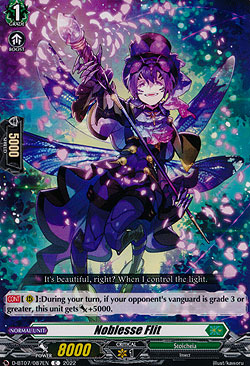 Noblesse Flit
