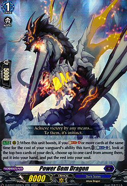 Power Gem Dragon