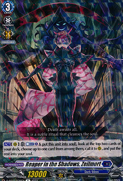 Reaper in the Shadows, Zeilmort