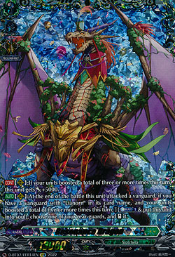 Resonance Dragon