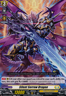 Silent Sorrow Dragon