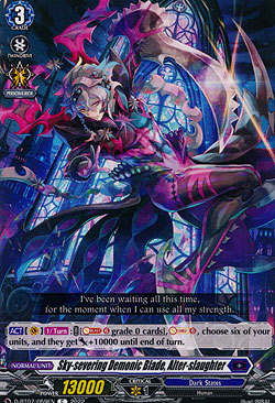 Sky-severing Demonic Blade, Alter-slaughter